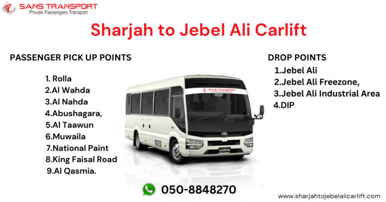 Sharjah to Jebel Ali Carlift